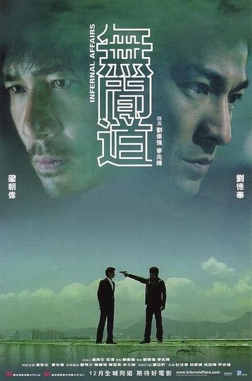 哪里可以办爱沙尼亚ID